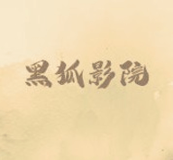 WWW,aaa53·COM网站APPAPP应用