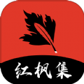 糖心vlog破解版APPAPP应用