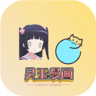 影音壳子无限制资源版
