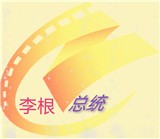 23TV影视去广告版 23TV影视去广告版
