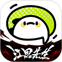 WWW,av803·COM网站APPAPP应用