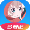 樱花直播APP应用